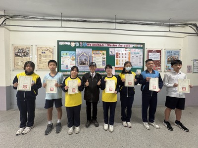 114國朗頒獎圖片