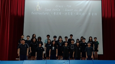 114學年度七年級英語歌曲演唱成果展_260417_101圖片