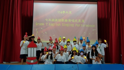 114學年度七年級英語歌曲演唱成果展_260417_62圖片