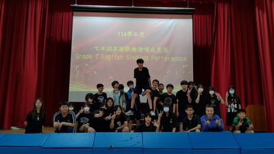 114學年度七年級英語歌曲演唱成果展_260417_63圖片
