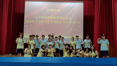 114學年度七年級英語歌曲演唱成果展_260417_59圖片