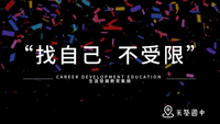 ImgDesc(另開新視窗)
