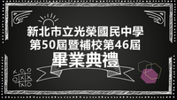ImgDesc(另開新視窗)
