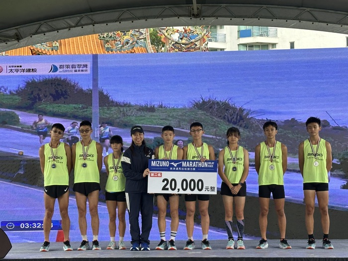 狂賀！本校田徑隊參加2025mizuno馬拉松接力賽，榮獲國中組第二名，感謝陳隆明師、張振旗師、黃婉婷教練的辛苦指導，全校師生同賀！圖片