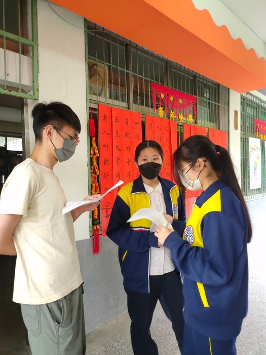 復活節彩蛋活動圖片