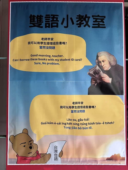 ImgDesc